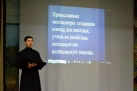 Конференция на родине древних петроглифов была проведена преподавателями и студентами Хабаровской духовной семинарии